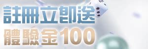 行動電話號碼查詢|電話查詢、線上回報系統，不知道電話是哪裡打出來的？